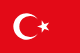 Türkçe